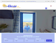 Tablet Screenshot of hotelalexis.gr